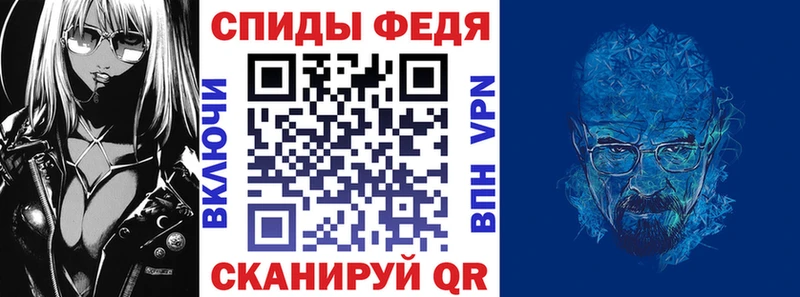 хочу наркоту  Игарка  Amphetamine Premium 