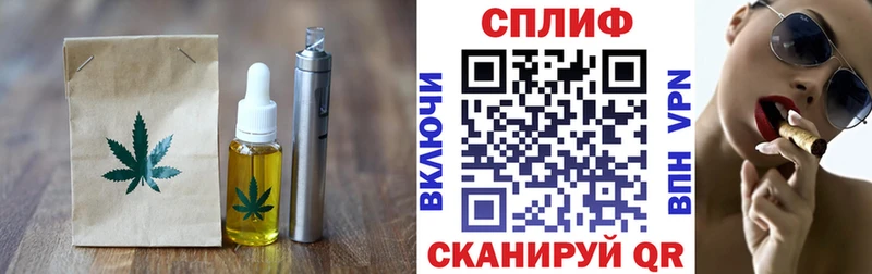 Cannafood конопля  где продают наркотики  Игарка 