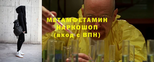 a pvp Абдулино