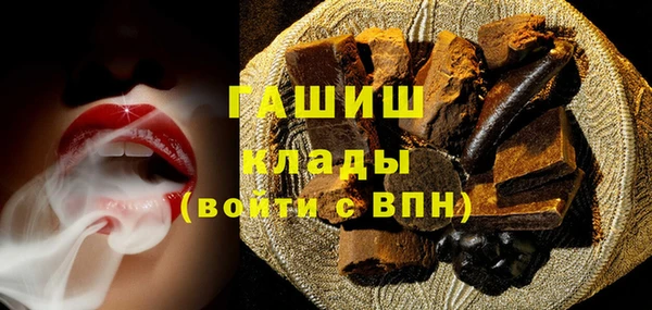 a pvp Абдулино