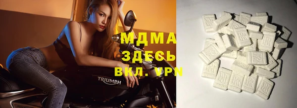 a pvp Абдулино