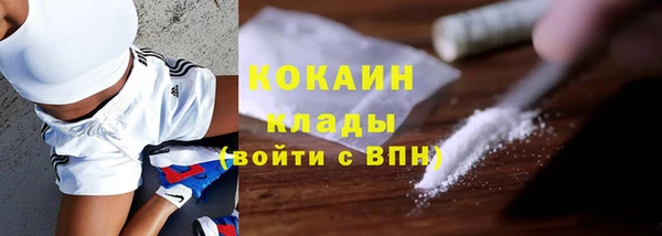 a pvp Абдулино