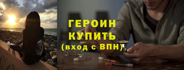 a pvp Абдулино