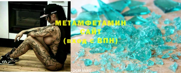 a pvp Абдулино