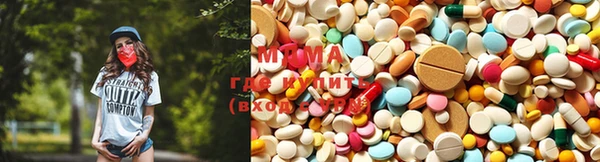 метамфетамин Алзамай