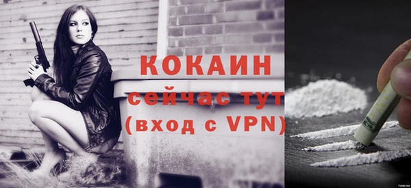 a pvp Абдулино