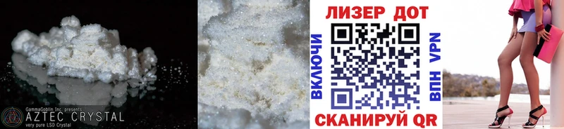 LSD-25 экстази ecstasy  Игарка 