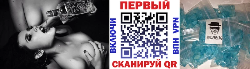 МЕТАМФЕТАМИН витя  Игарка 