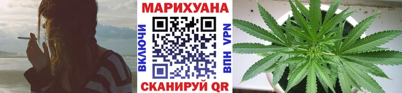 Бошки Шишки семена  MEGA ссылка  Игарка  где найти наркотики 